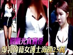Cô giống như xnxx ph ...